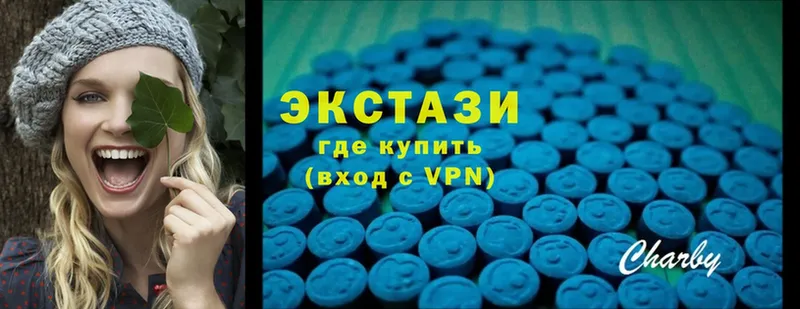 Ecstasy VHQ  Приморско-Ахтарск 